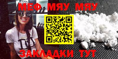 дистиллят марихуана Бузулук