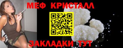дистиллят марихуана Бузулук