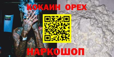 каннабис Будённовск