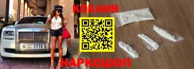 каннабис Будённовск