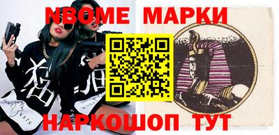 дистиллят марихуана Бузулук