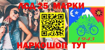 дистиллят марихуана Бузулук