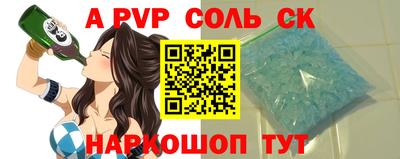 дистиллят марихуана Бузулук