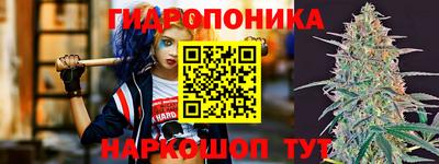 дистиллят марихуана Бузулук
