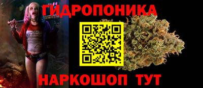 дистиллят марихуана Бузулук