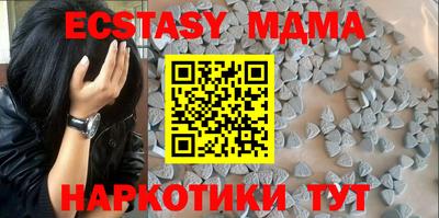 дистиллят марихуана Бузулук