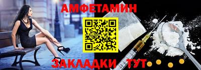 дистиллят марихуана Бузулук