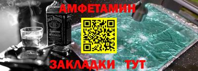 круглые Заволжье