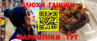 мяу мяу кристалл Бугуруслан