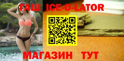 дистиллят марихуана Бузулук