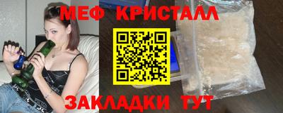 дистиллят марихуана Бузулук