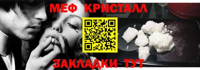 дистиллят марихуана Бузулук